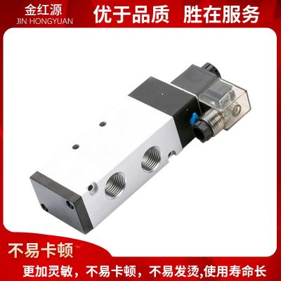 亚德客型气动电磁阀 铝合金材质二位五通电磁阀 单电控气动换向阀图2