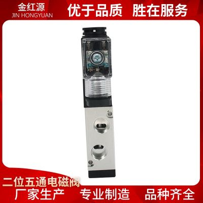 亚德客 4V210-08 4V21008二位五通单电控电磁阀全新原装 满额包邮图2