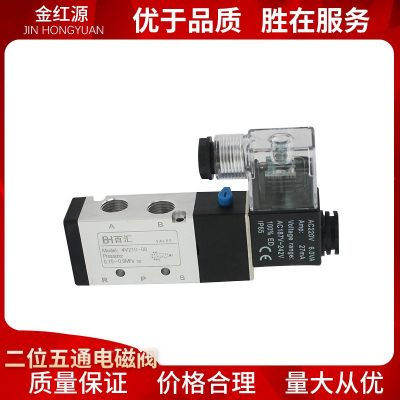 亚德客 4V210-08 4V21008二位五通单电控电磁阀全新原装 满额包邮图3