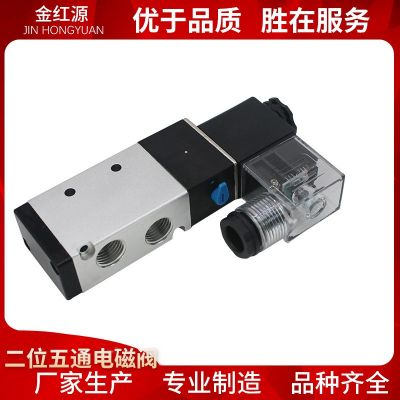 亚德客电磁阀4V210-08 4V310-10 AC220VDC24V二位五通换向阀气阀图4