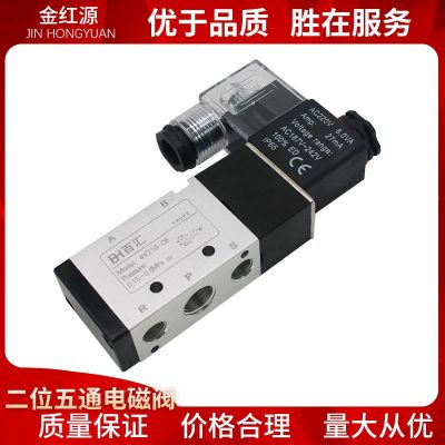 亚德客电磁阀4V210-08 4V310-10 AC220VDC24V二位五通换向阀气阀图3