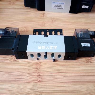 供应皓杰气动电磁换向阀ZSCFD1-T-15-16\电磁阀ZSCFD1-T-25-16图3