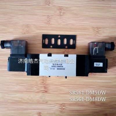 供应皓杰气动电磁换向阀ZSCFD1-T-15-16\电磁阀ZSCFD1-T-25-16图2