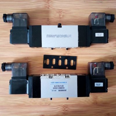 供应皓杰气动电磁换向阀ZSCFD1-T-15-16\电磁阀ZSCFD1-T-25-16图4
