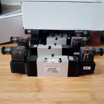 供应皓杰气动电磁换向阀ZSCFD1-T-15-16\电磁阀ZSCFD1-T-25-16图5