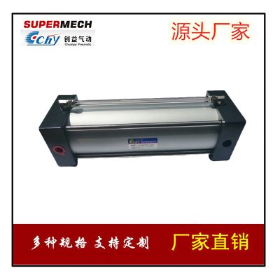 315SC系列切割机气缸3件套/油筒SC80*200/气缸SC63*220-CB/夹紧缸图2