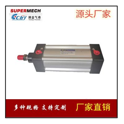 索普迈克CS标准气缸/SC32/40/50/63/80/100/125/160/200/250/320图4