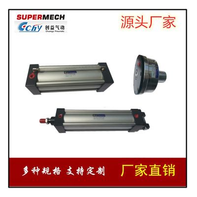 275SU系列切割机气缸3件套/油筒SU63*200/气缸SU50*165-CB/夹紧缸图5