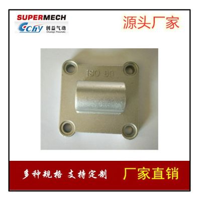 DNC气缸配件CA单耳底座32/40/50/63/80/100气动附件图2