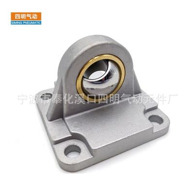 气缸配件批发标准气缸附件 CU63单耳气缸固定底座图4