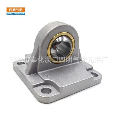 气缸配件批发标准气缸附件 CU63单耳气缸固定底座图2