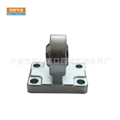 厂家直销气动元件标准气缸附件SI固定底座鱼眼CR图4