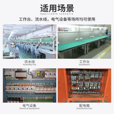 LY-3015 5-24V工作台流水线测试用电气设备蜂鸣器报警器图4