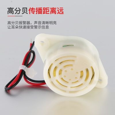 LY-3015 5-24V工作台流水线测试用电气设备蜂鸣器报警器图2