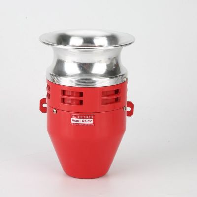 电动马达风螺防空报警器MS-390批发工业电动高分贝大功率蜂鸣器图2