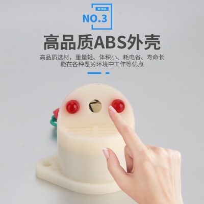 声光报警器蜂鸣器质量保障6-24V声光警报器图4