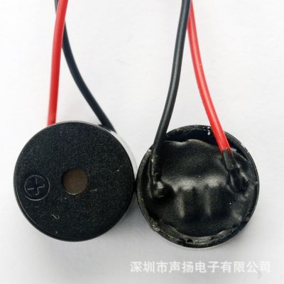 厂家批发蜂鸣器 12075-12095直流引线蜂鸣器 电磁式蜂鸣器图5