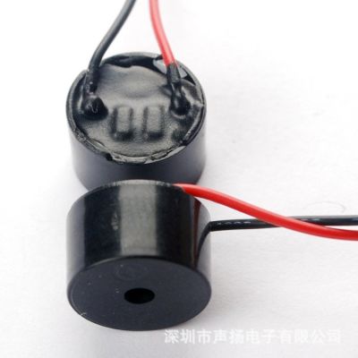 厂家批发蜂鸣器 12075-12095直流引线蜂鸣器 电磁式蜂鸣器图2