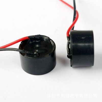 厂家批发蜂鸣器 12075-12095直流引线蜂鸣器 电磁式蜂鸣器图3