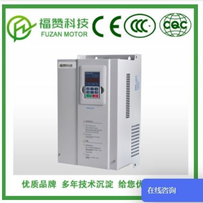 三相异步电机 液压站纯铜芯电机 高效节能电机图5