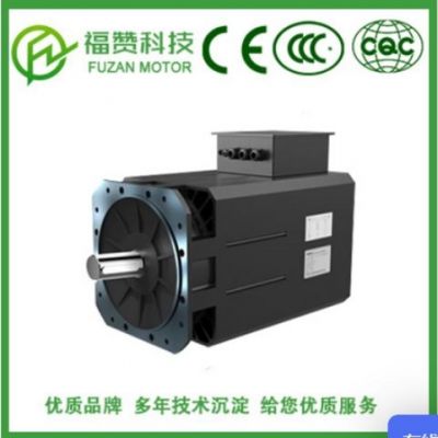 三相异步电机 液压站纯铜芯电机 高效节能电机图3