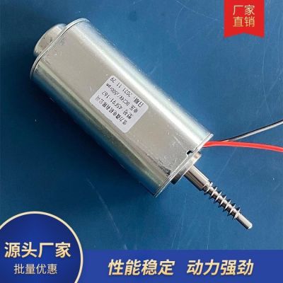 浙江电动机 倍力 电动衣架电机 暖风机摆头减速步进电机图3