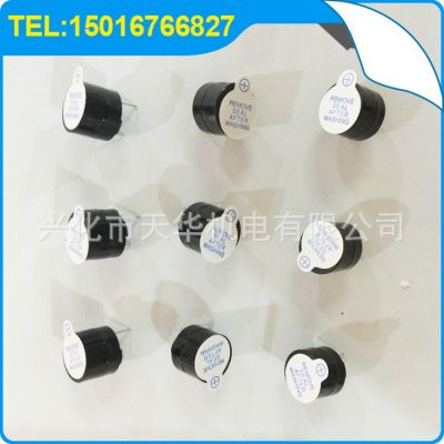 厂家批发5V分体插针蜂鸣器讯响器小型电磁式家电蜂鸣器环保耐高温图2