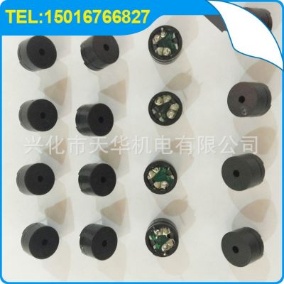 厂家批发5V分体插针蜂鸣器讯响器小型电磁式家电蜂鸣器环保耐高温图4