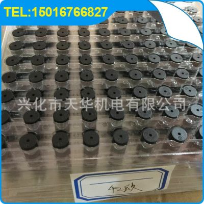 厂家批发江苏 耐高温蜂鸣器发声器件 9*5.5无源交流电磁式贴片式
