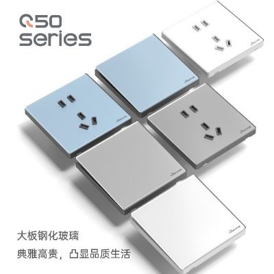 钢化玻璃开关插座面板86型墙壁暗装5孔开关家用五孔插座批 发灰色图4