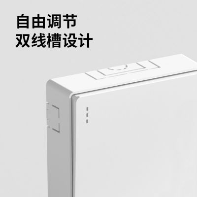 明装开关插座 86型墙壁五孔插座批发十五孔多孔明线开关插座面板图4