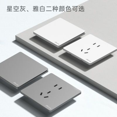 超薄开关插座面板家用86型墙壁暗装五孔插座带开关16a插座大板灰图3