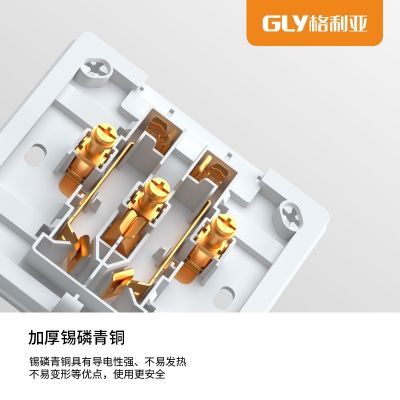 明装开关插座批发 86型墙壁一开五孔插座7孔十五孔多孔明线 工程款图4