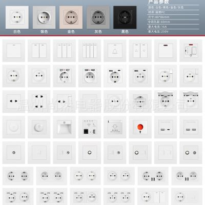 德规欧标德式插座带双USB 欧洲16A法标欧规带USB欧式墙 壁电源插座图3