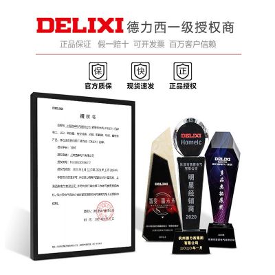 德力西开关插座家用暗装墙壁一开五孔银灰色北欧开关面板复古开关图2