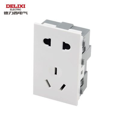 德力西120型开关插座模块 双控电脑二孔多功能五孔插自由组合面板图2