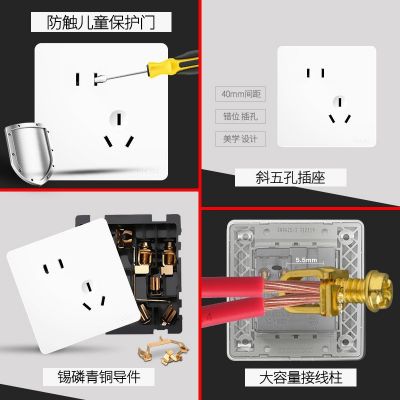 德力西官方开关插座新款86型五孔无框大板电源面板墙壁开关旗舰店图4
