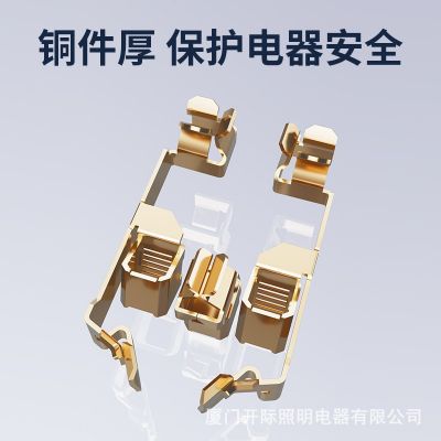 国际电工超薄钢化玻璃镜面墙壁暗装86型多孔家用一开开关插座面板图4