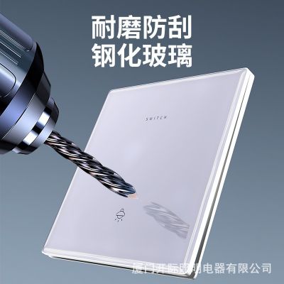 国际电工超薄钢化玻璃镜面墙壁暗装86型多孔家用一开开关插座面板图2