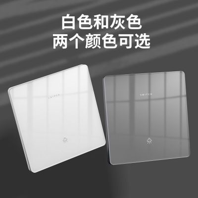 国际电工超薄开关插座面板86型亚克力镜面玻璃白色家用一开带五孔图3