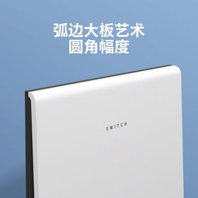 国际电工白色86型暗装墙壁开关插座面板家用肤感一开5五孔USB电源图3