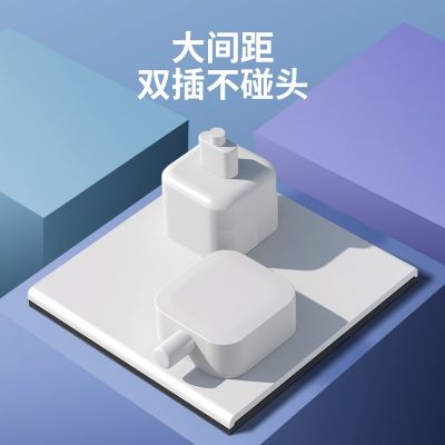 国际电工白色86型暗装墙壁开关插座面板家用肤感一开5五孔USB电源图2