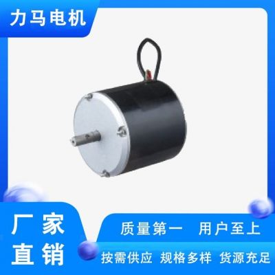 YS7106G 低噪声轴流风机专用电机 负压、冷风机 三相异步电动机图2