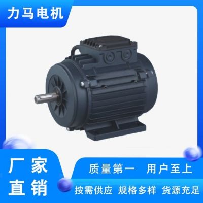 YS90L4空调电机 工业冷风机、负压风机专用电机 1.5Kw 低噪声图2