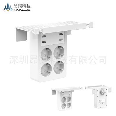 多功能一转四扩展电源插头插座德规USB插座欧规USB智能充电转换器图2