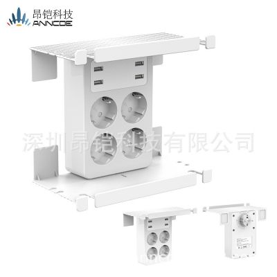 多功能一转四扩展电源插头插座德规USB插座欧规USB智能充电转换器