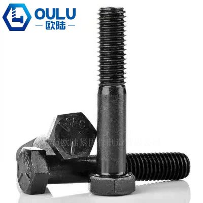 现货美制螺丝英制外六角螺栓美标2级5级出口加工英制紧固件镀锌图2