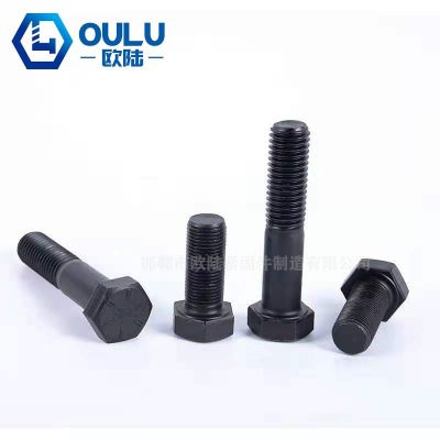 现货美制螺丝英制外六角螺栓美标2级5级出口加工英制紧固件镀锌图3