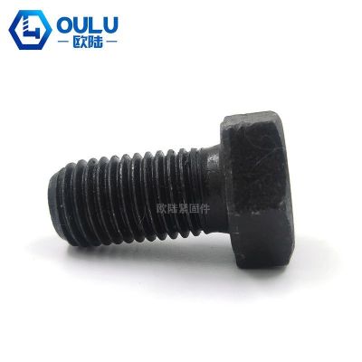 限时优惠GB5785加长加粗8.8级细扣螺栓 高强度细牙外六角发黑螺丝图3