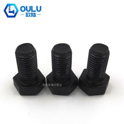 限时优惠GB5785加长加粗8.8级细扣螺栓 高强度细牙外六角发黑螺丝图4